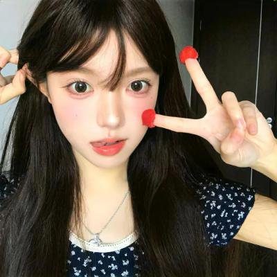 温暖的,甜蜜的 封面